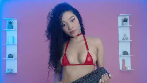  Kendall Rush online show from December 2024 09:58:02 PM