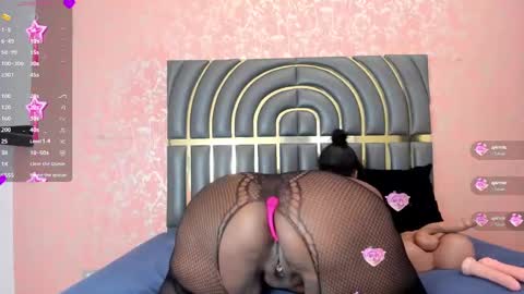 Kendra Foster online show from January 2025 01:53:02 AM