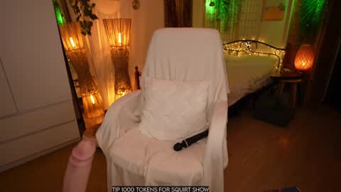 Snapshot of keokistar chatting on January 2025 09:04:02 PM Keoki Star online show from January 2025 09:04:02 PM