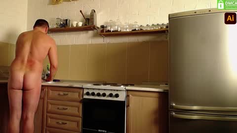 Snapshot of kiabigdick chatting on February 2025 10:26:02 AM Hey Im Ivan everyday online 9am to 6pm 6 GMT Help me Reach K FollowerslPut your finger up online show from February 2025 10:26:02 AM