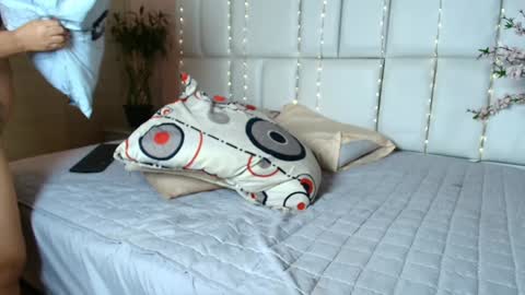 Snapshot of kiana_cream chatting on February 2025 05:53:02 PM N M online show from February 2025 05:53:02 PM