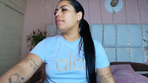 Snapshot of kiana_cream chatting on February 2025 11:33:02 AM N M online show from February 2025 11:33:02 AM