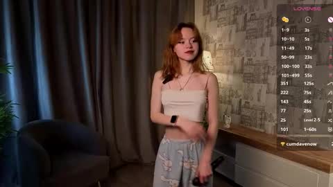 Snapshot of kieshaswymer chatting on September 2025 03:12:01 PM Vanessa online show from September 2025 03:12:01 PM