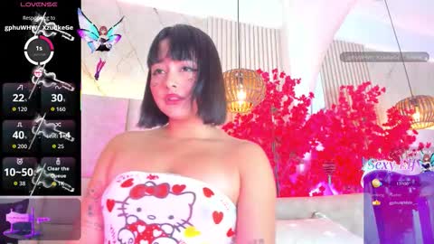Snapshot of kiim01 chatting on March 2026 04:55:02 PM kiim01 online show from March 2026 04:55:02 PM