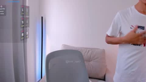 Kim Lian online show from February 2026 02:50:02 PM