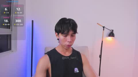 Kim Lian online show from March 2026 05:15:01 AM