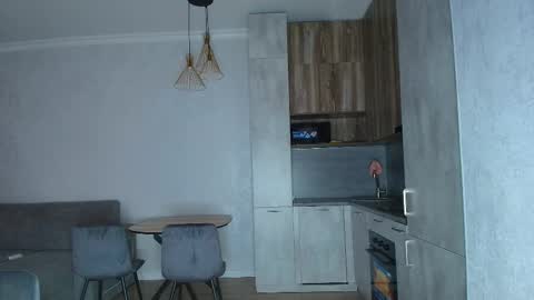 Kimiko online show from March 2026 11:38:01 AM