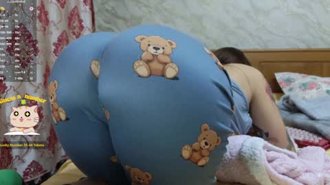 Kimmie online show from January 2026 08:58:02 PM