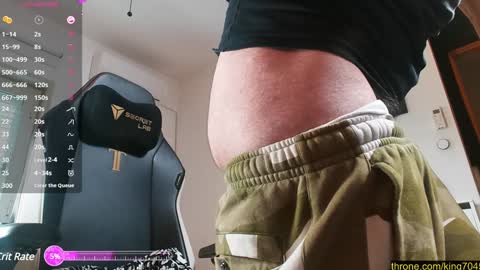 Snapshot of king7045 chatting on January 2025 08:32:02 AM king7045 online show from January 2025 08:32:02 AM