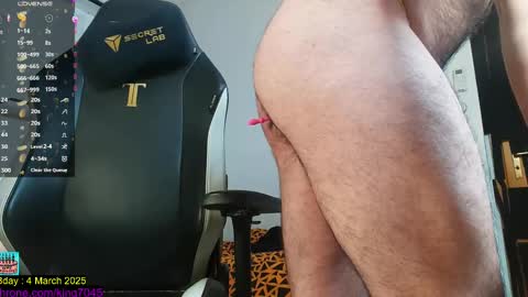 Snapshot of king7045 chatting on February 2025 06:16:01 PM king7045 online show from February 2025 06:16:01 PM