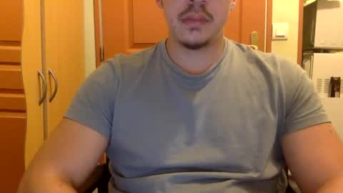 Snapshot of king_cobr chatting on January 2025 08:19:02 PM king_cobr online show from January 2025 08:19:02 PM