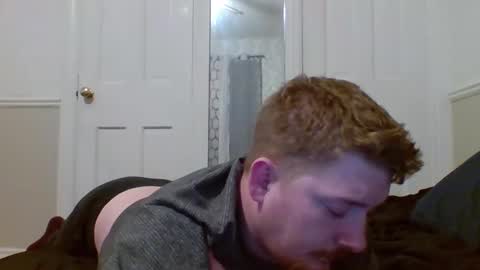 Snapshot of kingpimpdaddy69 chatting on February 2025 11:00:01 PM Kingpimpdaddy online show from February 2025 11:00:01 PM