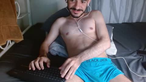 Jason ONLINE 1230 am - 330am GMT-4 online show from December 2025 05:03:01 AM