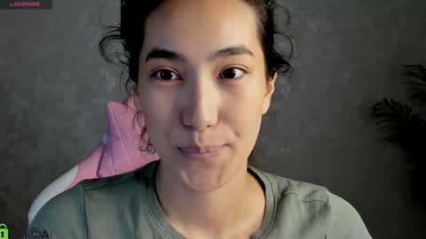 Snapshot of kira_lilian chatting on November 2025 03:27:02 AM Aura online show from November 2025 03:27:02 AM