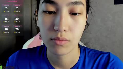 Snapshot of kira_lilian chatting on November 2025 02:11:01 AM Aura online show from November 2025 02:11:01 AM