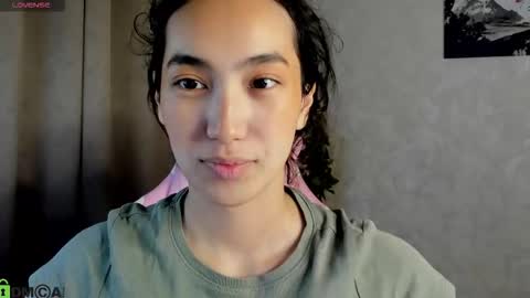 Snapshot of kira_lilian chatting on November 2025 03:29:02 AM Aura online show from November 2025 03:29:02 AM