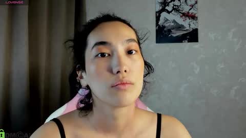 Snapshot of kira_lilian chatting on November 2025 03:21:02 AM Aura online show from November 2025 03:21:02 AM