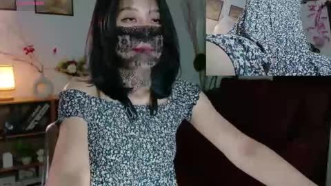 Snapshot of kireijung chatting on December 2025 10:12:01 AM kirenie online show from December 2025 10:12:01 AM