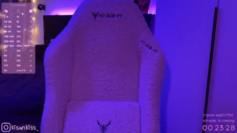 Snapshot of kisankiss chatting on February 2026 06:39:01 PM kisankiss online show from February 2026 06:39:01 PM