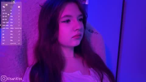 Snapshot of kisankiss chatting on February 2026 06:56:02 PM kisankiss online show from February 2026 06:56:02 PM