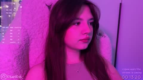 Snapshot of kisankiss chatting on February 2026 04:43:02 PM kisankiss online show from February 2026 04:43:02 PM