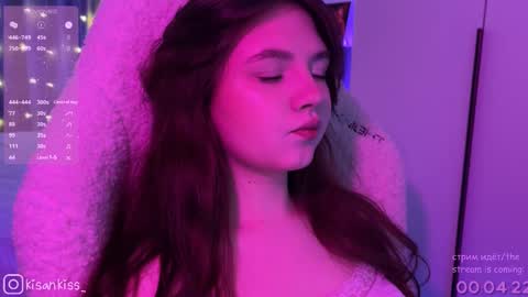 Snapshot of kisankiss chatting on February 2026 05:27:02 PM kisankiss online show from February 2026 05:27:02 PM