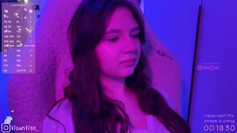 Snapshot of kisankiss chatting on February 2026 06:03:01 PM kisankiss online show from February 2026 06:03:01 PM