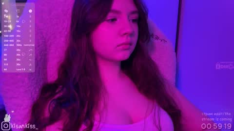 Snapshot of kisankiss chatting on February 2026 06:15:01 PM kisankiss online show from February 2026 06:15:01 PM