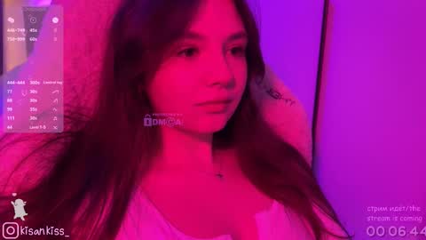 Snapshot of kisankiss chatting on February 2026 06:26:02 PM kisankiss online show from February 2026 06:26:02 PM