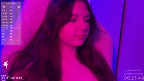 Snapshot of kisankiss chatting on February 2026 05:42:01 PM kisankiss online show from February 2026 05:42:01 PM