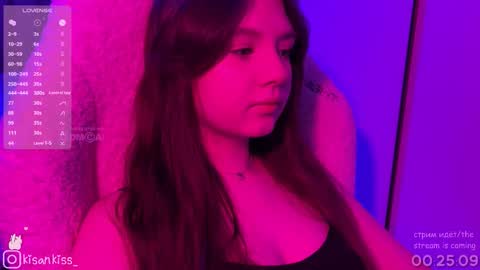 Snapshot of kisankiss chatting on February 2026 06:15:02 PM kisankiss online show from February 2026 06:15:02 PM