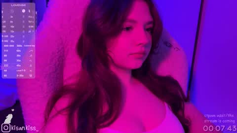 Snapshot of kisankiss chatting on February 2026 04:27:02 PM kisankiss online show from February 2026 04:27:02 PM