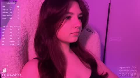 Snapshot of kisankiss chatting on February 2026 02:05:01 PM kisankiss online show from February 2026 02:05:01 PM