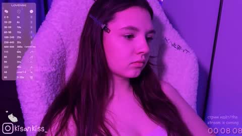 kisankiss online show from March 2026 07:00:02 PM