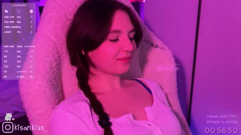 kisankiss online show from March 2026 07:31:01 PM