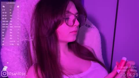 kisankiss online show from March 2026 03:27:02 PM