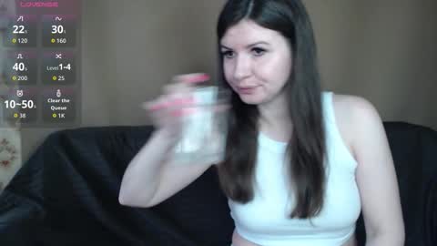 Snapshot of kisskaten chatting on February 2026 02:41:02 AM Katarina online show from February 2026 02:41:02 AM