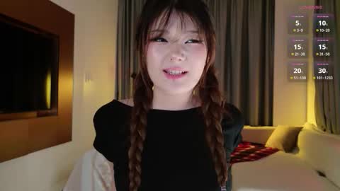 Aya   online show from December 2025 01:09:01 PM