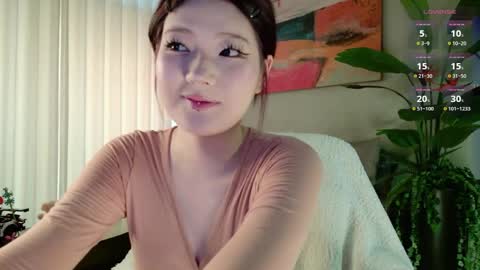 Aya   online show from April 2026 11:31:01 PM