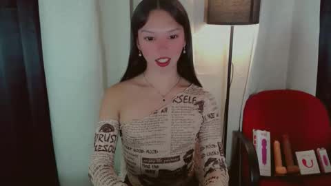 KITTY online show from November 2025 08:19:01 PM