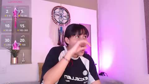 Snapshot of kitty_desire2 chatting on July 2026 12:33:01 PM ANI online show from July 2026 12:33:01 PM