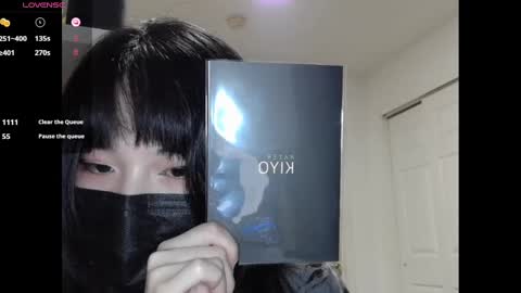 Snapshot of kitty_krush chatting on September 2025 02:55:01 AM Kitty online show from September 2025 02:55:01 AM