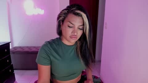 Sari bell online show from February 2025 02:45:01 PM