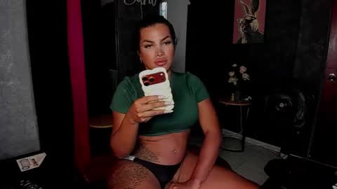 Sari bell online show from March 2026 11:32:01 AM