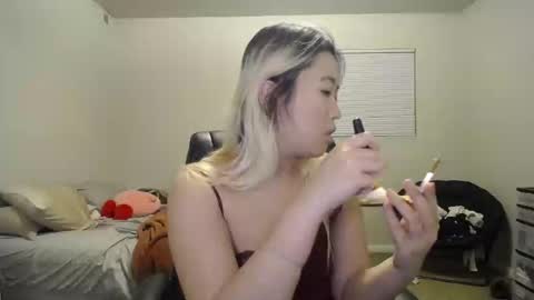 Mei online show from December 2024 06:35:01 AM