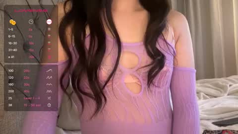 Snapshot of kittymia8 chatting on January 2025 04:48:01 AM mia online show from January 2025 04:48:01 AM