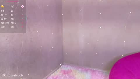 Snapshot of komatsu_ chatting on November 2025 12:13:01 AM Komatsu Lilith online show from November 2025 12:13:01 AM