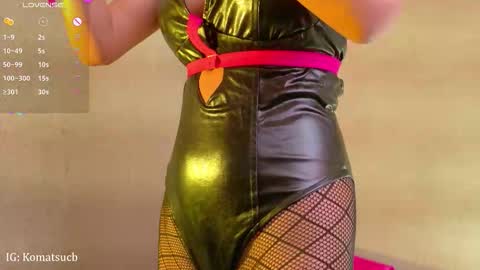  Komatsu Lilith online show from February 2026 06:58:02 PM