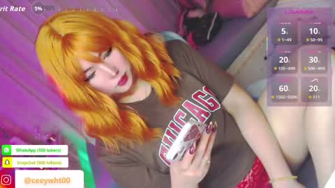 Snapshot of koreandollts chatting on April 2026 04:52:02 AM MISS ALICIA online show from April 2026 04:52:02 AM