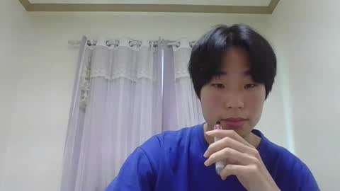 Snapshot of koreaseok chatting on December 2024 05:11:02 AM seok online show from December 2024 05:11:02 AM